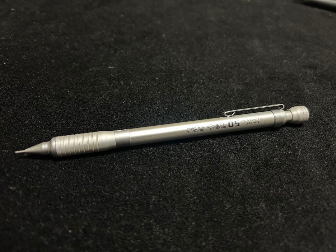 PRO-USE mechanical pencil set of 4