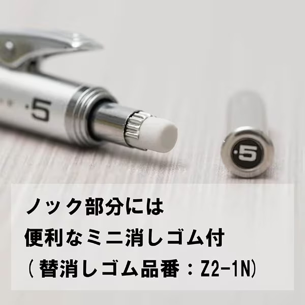 Drafting Pencil 0.5mm Pentel PG1015 Graph Gear 1000 Mechanical Japan free ship