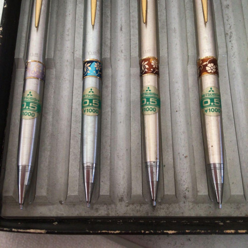 Mitsubishi Mechanical Pencil 0.5 Ladies M5-1013 Floral Pattern [EXC] From JAPAN◎