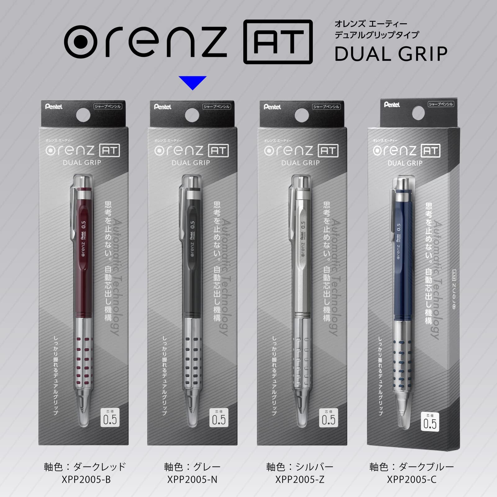 Olens Automatic Mechanical Pencil Gray 0.5mm Retractable Writing Instrument