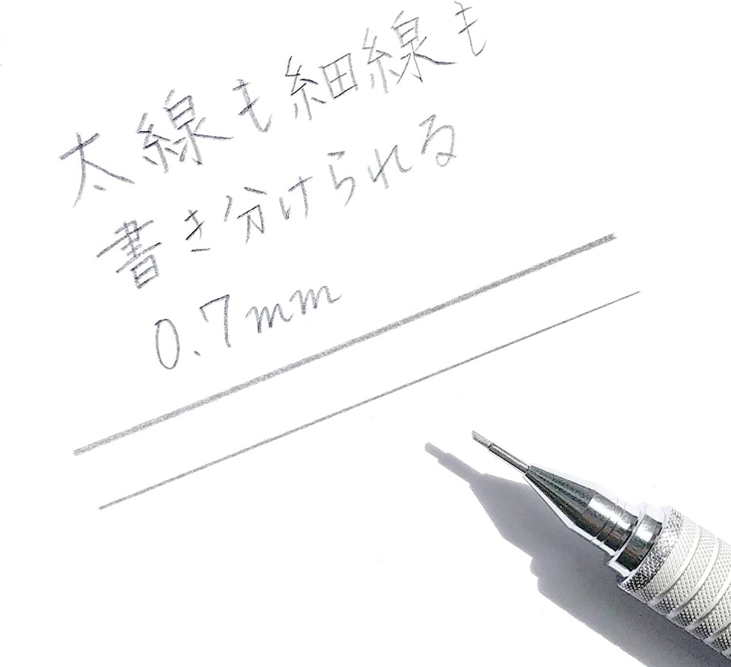 0.7Mm Mechanical Pencil Silver Series (925 25-07)