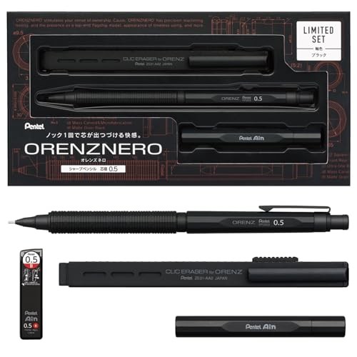 Pentel ORENZNERO Limited Set 0.5mm Black PP3005-AST Japan