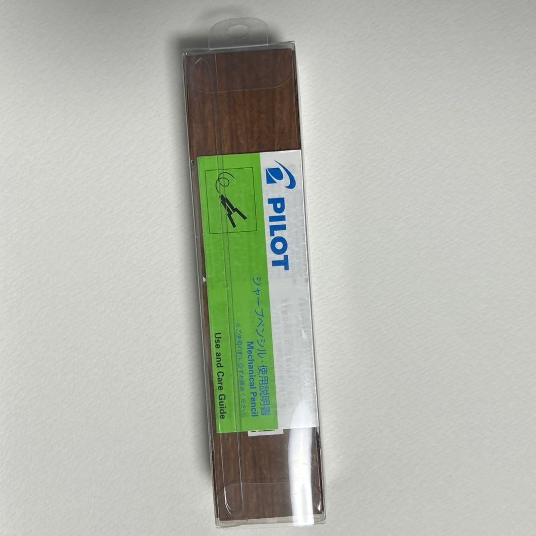 Pilot PILOT S20 mahogany 0.5mm with outer box and manual