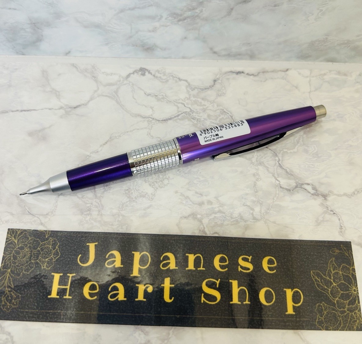 Kitera Pentel KERRY 0.5 Violet P1035-VKS Limited Original Mechanical Pencil Cap