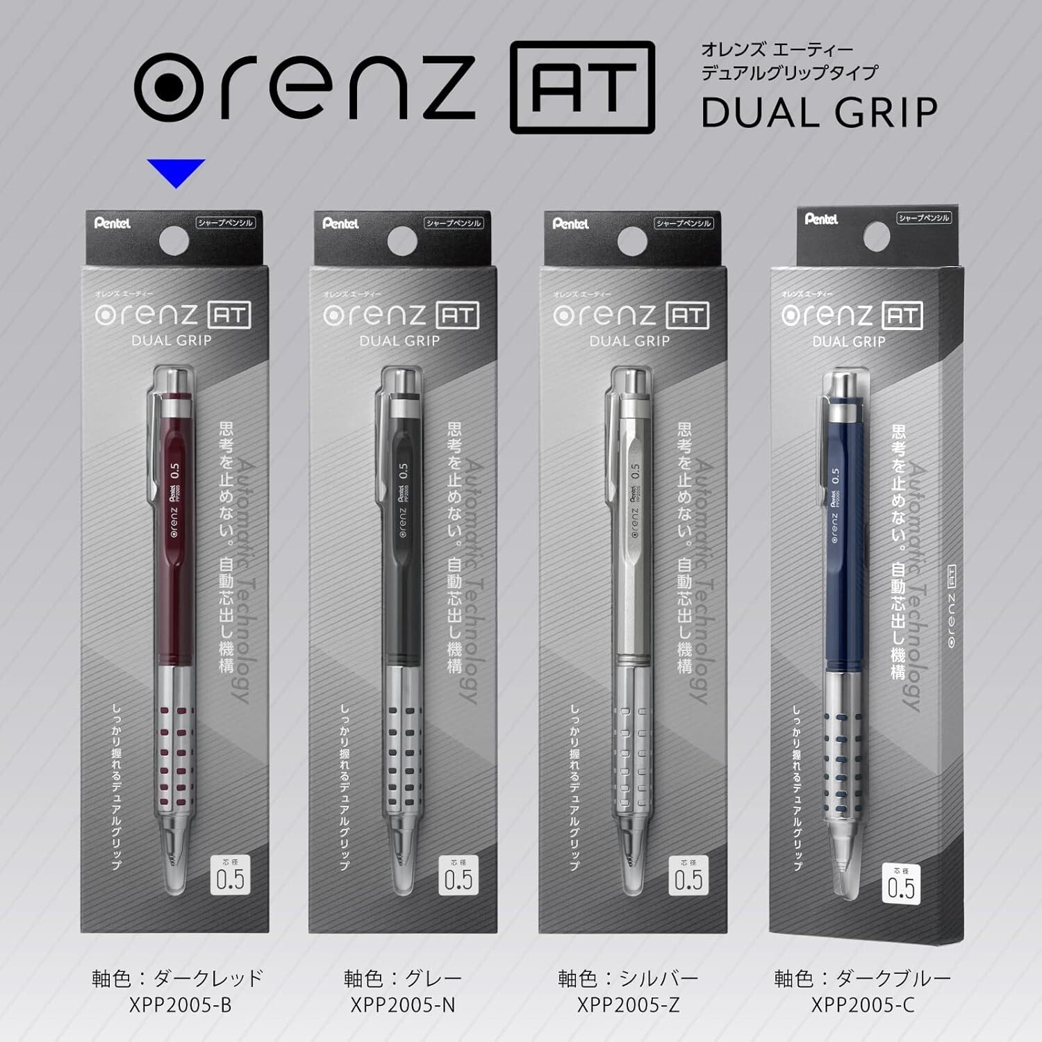 Pentel Mechanical Graphite Pencil Orenz AT 0.5mm Dark Red XPP2005-B From Japan