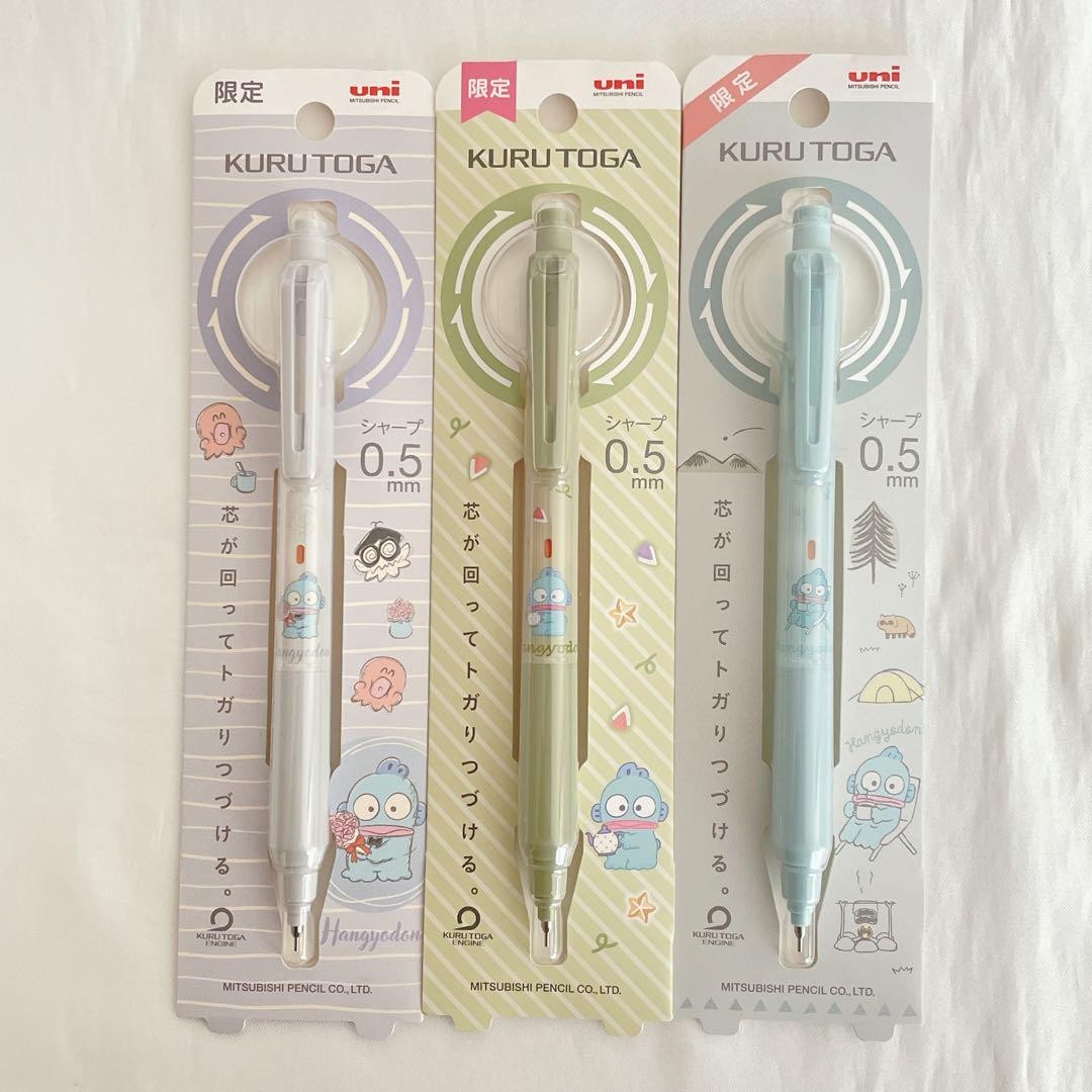 Kurtoga Mechanical Pencil Mechanical Pencil SanRIO Hangyodon Limited 3 Pieces