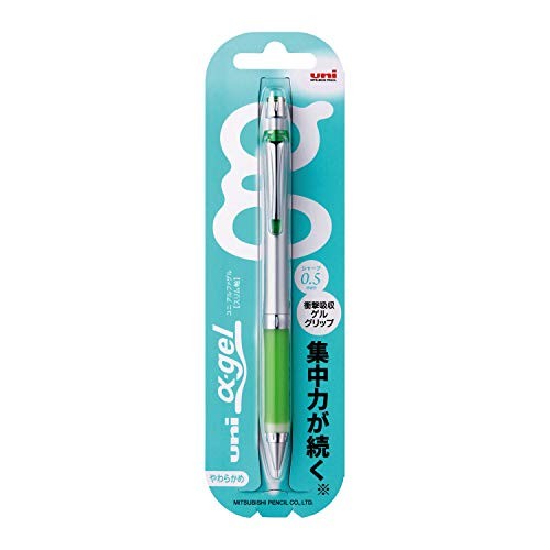 Mitsubishi Pencil Co., Ltd. sharp pen uni-alpha gel slim 0.5 Yellow Green [63l]