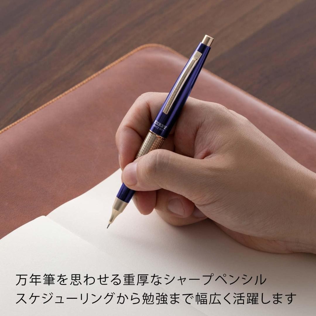 PENTEL 50th Anniversary Limited Edition CIL Mechanical Pencil