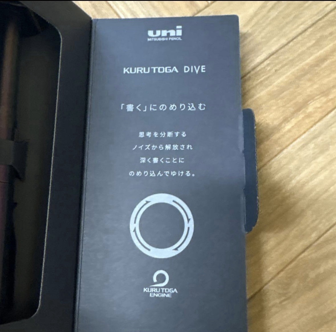 Uni Kuru Toga Dive 0.5mm Mechanical Pencil M5-5000 Aurora Purple Kurutoga NEW