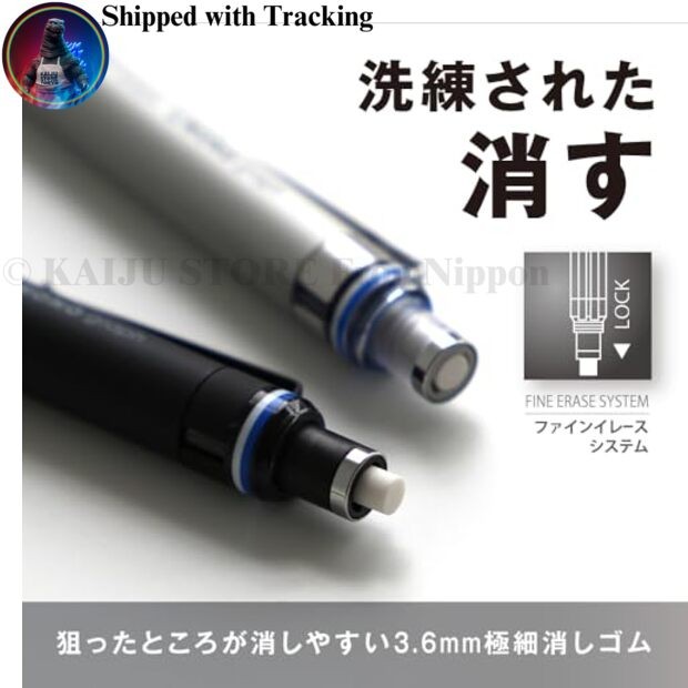 Tombow Mechanical Pencil 0.5mm MONO Monograph Fine Wide Field of View Low Center