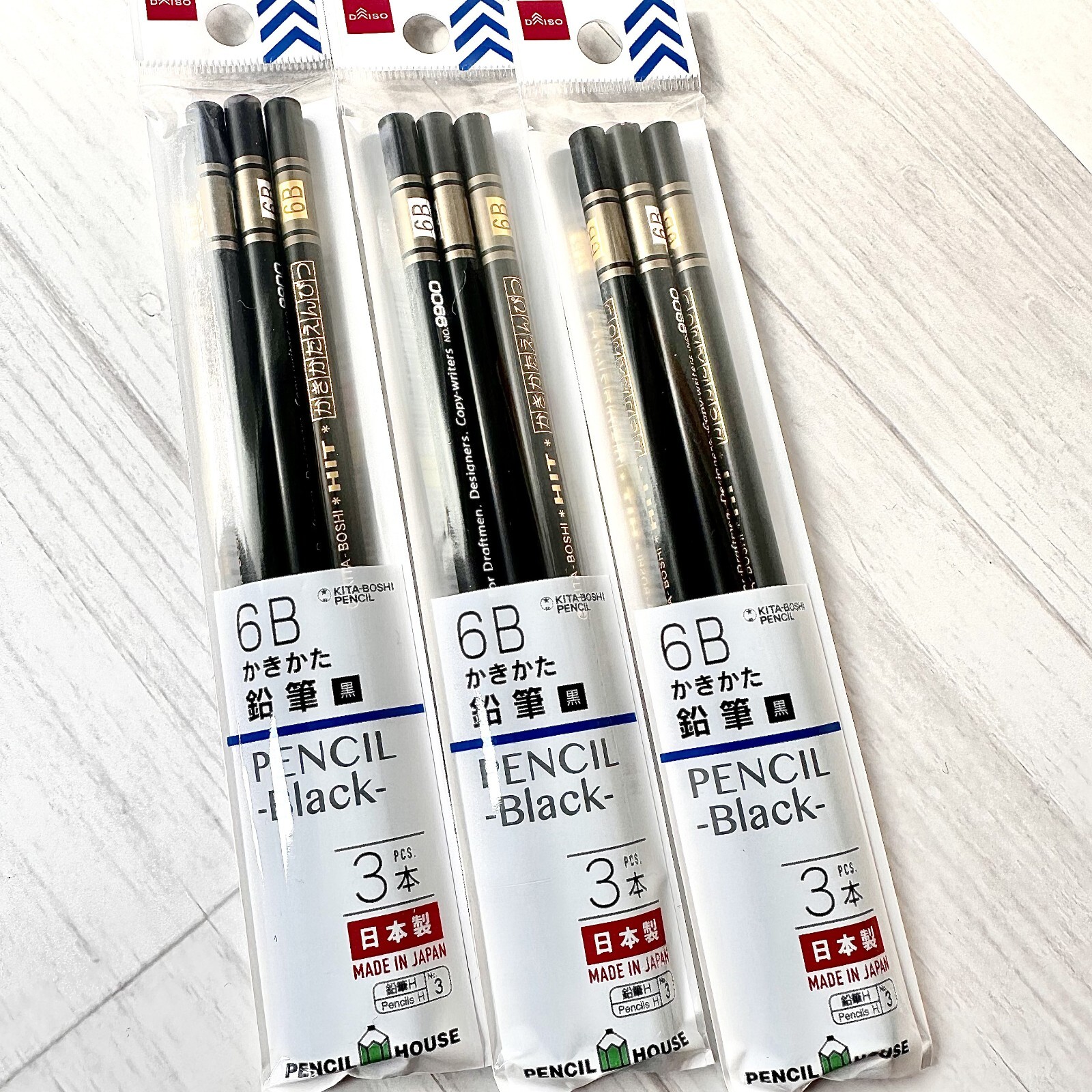 Daiso KITA-BOSHI 6B Black pencils 3bags of 3 total 9 japan