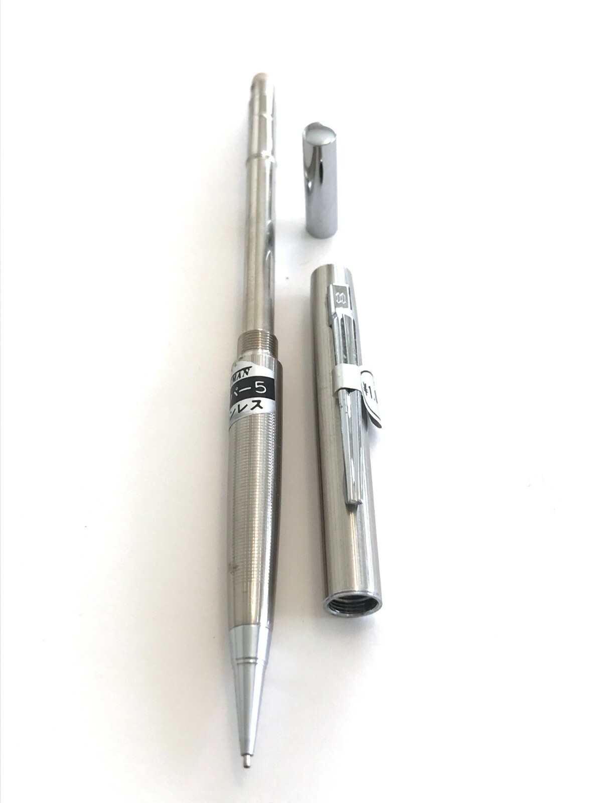 Japan NEWMAN vintage mechanical pen super 5 NEW high quality 1970’s