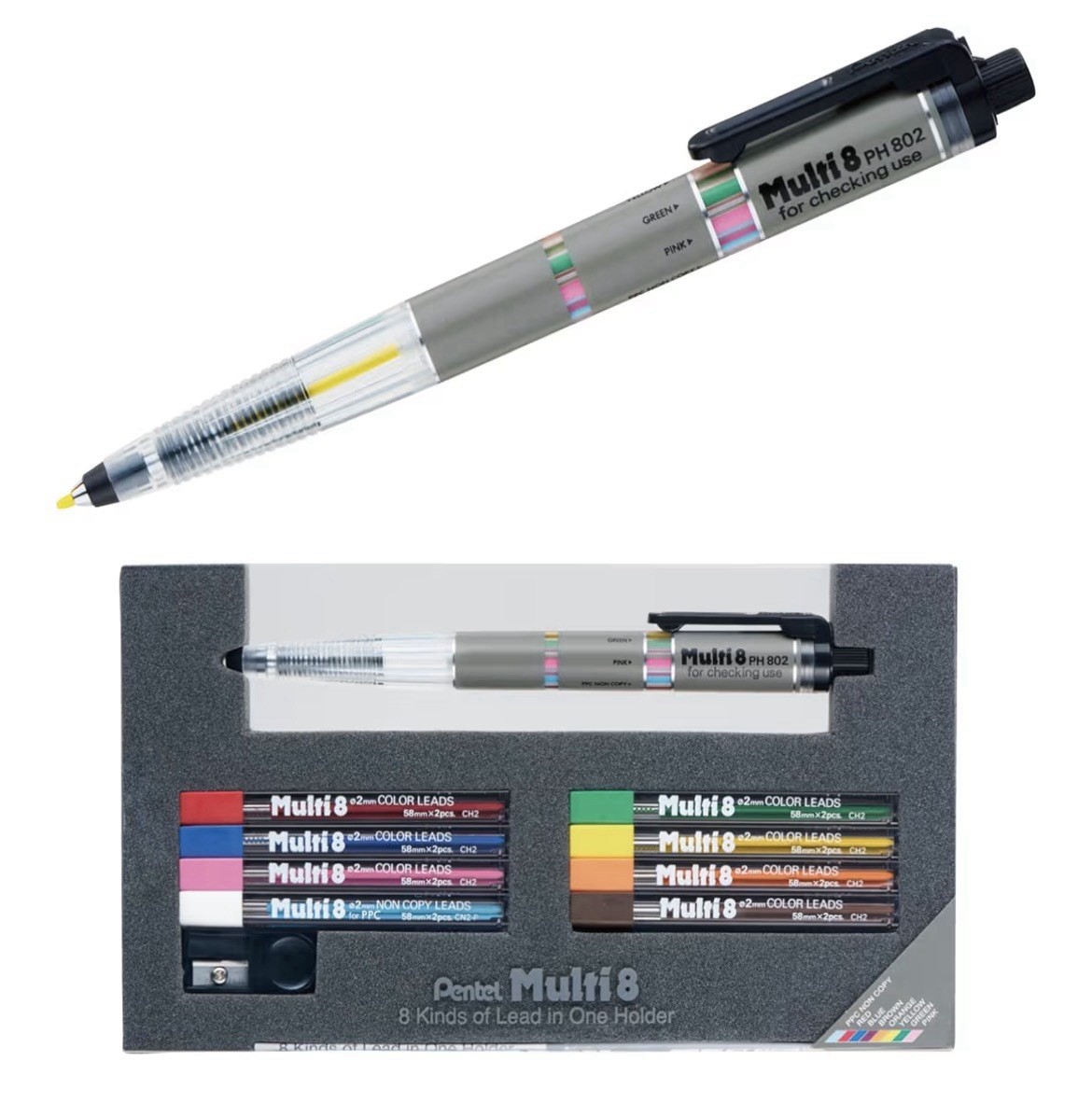 Pentel Pencil Lead Holder and Lead Set, Multi 8 Set (PH802ST)
