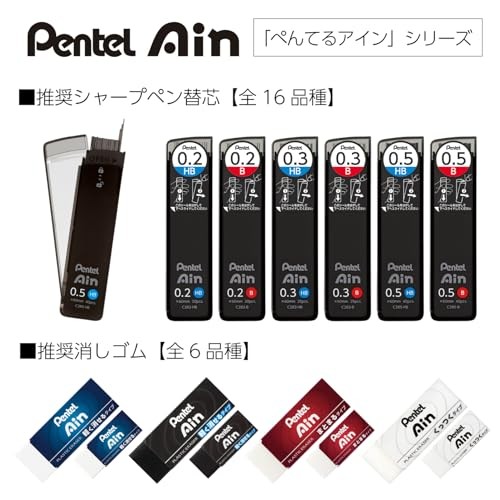 Pentel Orenz 03 mechanical pencil XPP503-P2 Pastel Pink