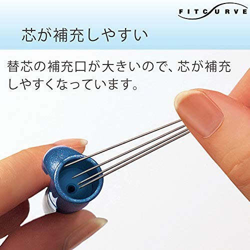 FitCurve Mechanical Pencil – 0.5 mm – Blue Body