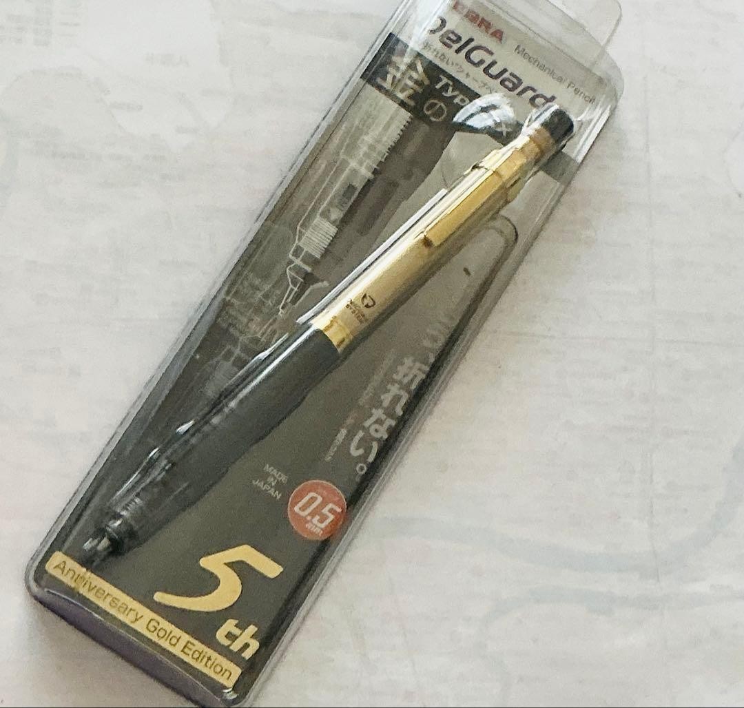 Limited Zebra Mechanical Pencil Delguard 5th Anniversary Gold Black