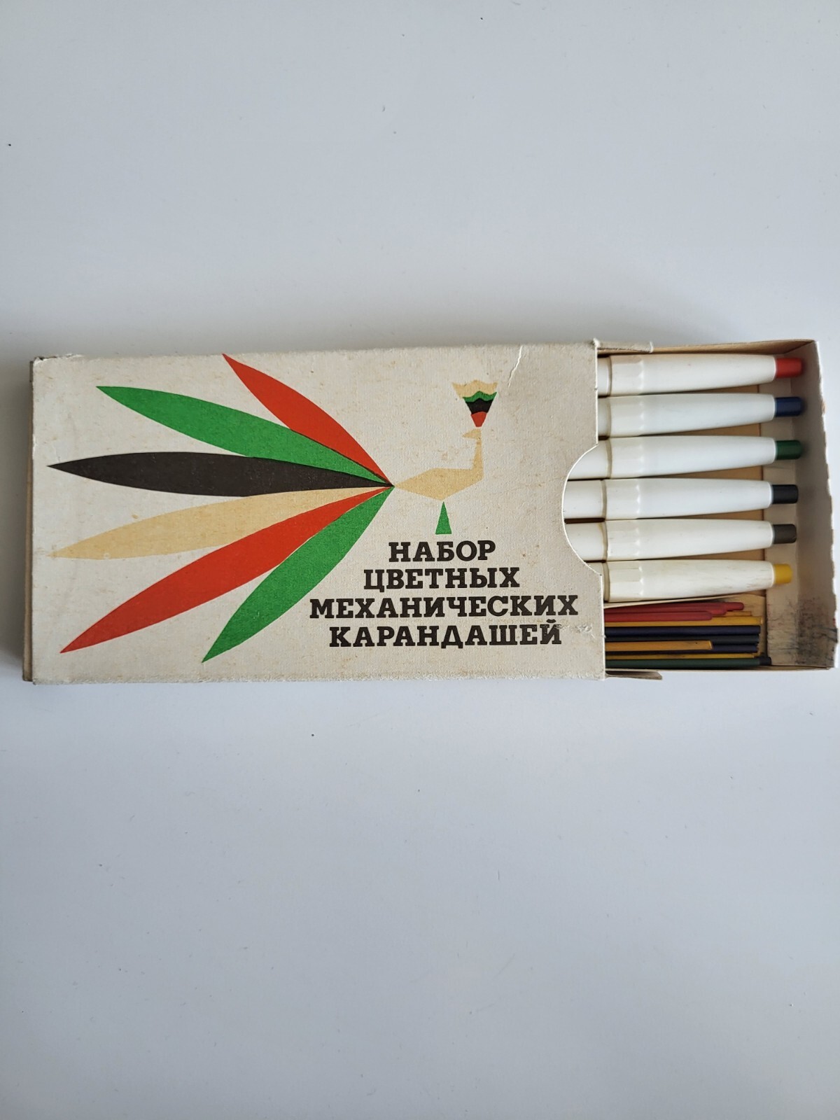 6 Vintage Soviet Era Ukrainian Round Mechanical Pencils ,Boxed NEW !!!