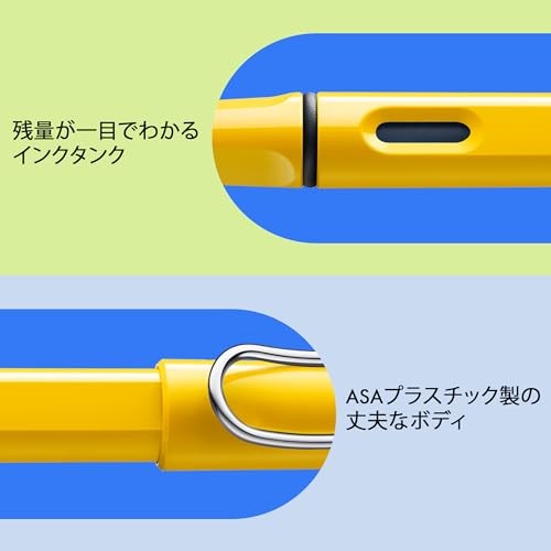 LAMY Safari Yellow Fountain Pen – Ergonomic Grip and Polished Steel Nib Size EF