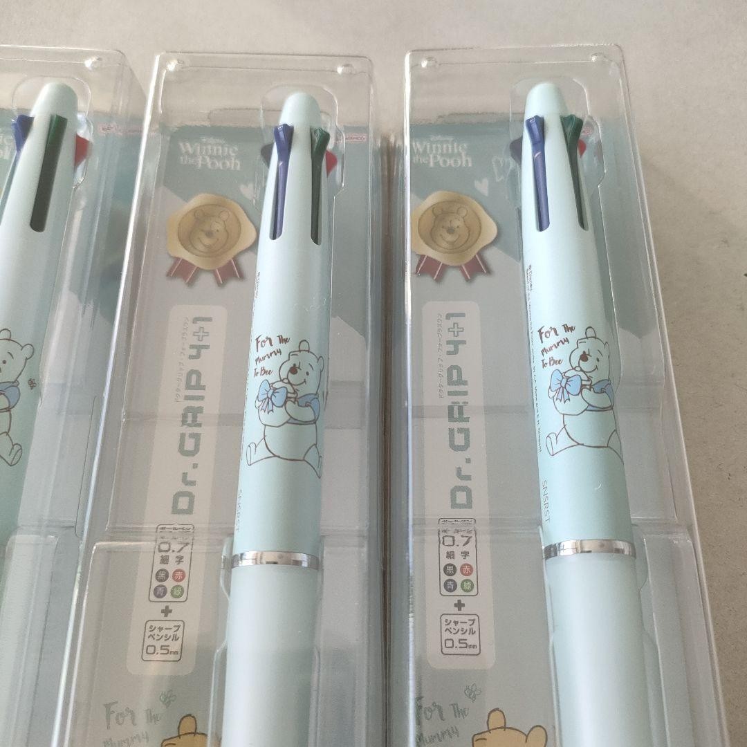 Disney Winnie the Pooh Doctor Grip 4+1 4 color ballpoint pen 0.7 3 pieces