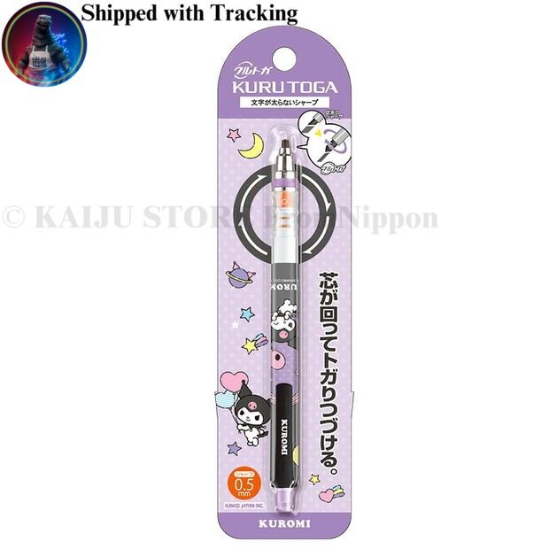 Sanrio Kuromi Kuru Toga Mechanical Pencil 0.5mm