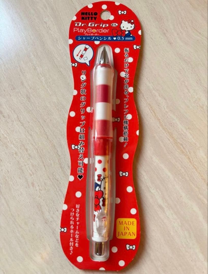 Doctor Grip Dr.Grip Hello Kitty SanRIO Mechanical Pencil Hello Kitty