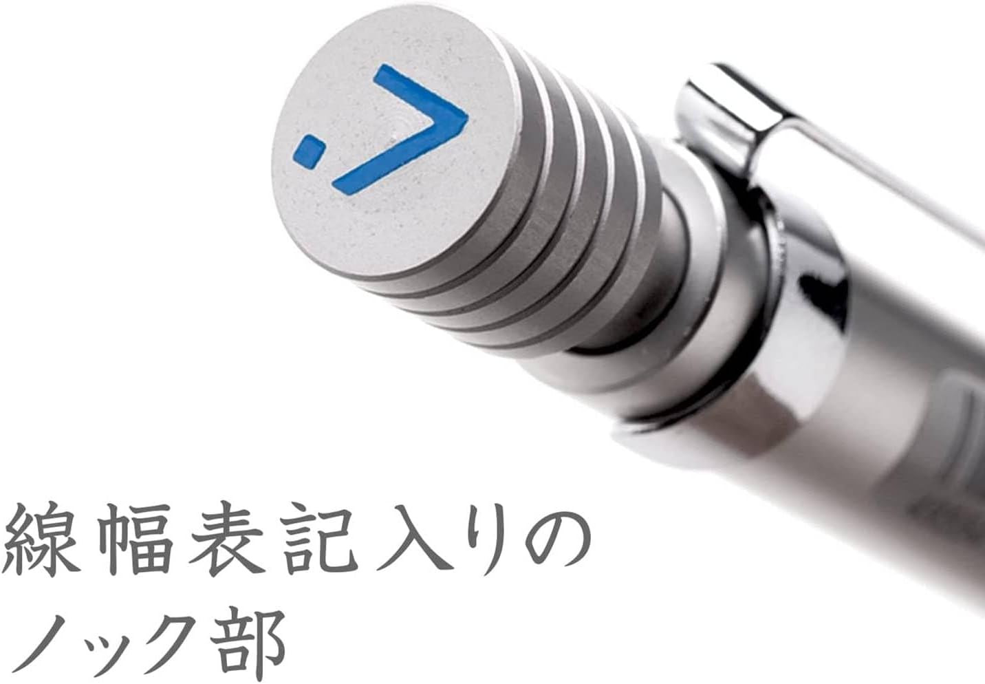 0.7Mm Mechanical Pencil Silver Series (925 25-07)