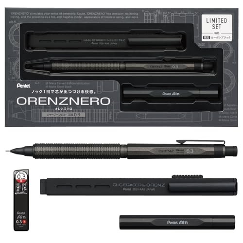 Pentel Orenz Nero Mechanical Pencil, Carbon Black, 0.3mm, Limited Edition, with