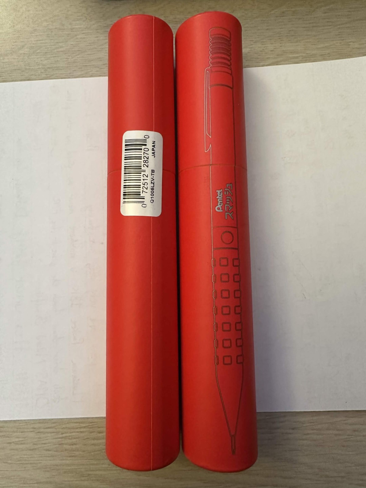 Discontinued Pentel Smash Limited Edition Katakana Series Violet 0.5mm New