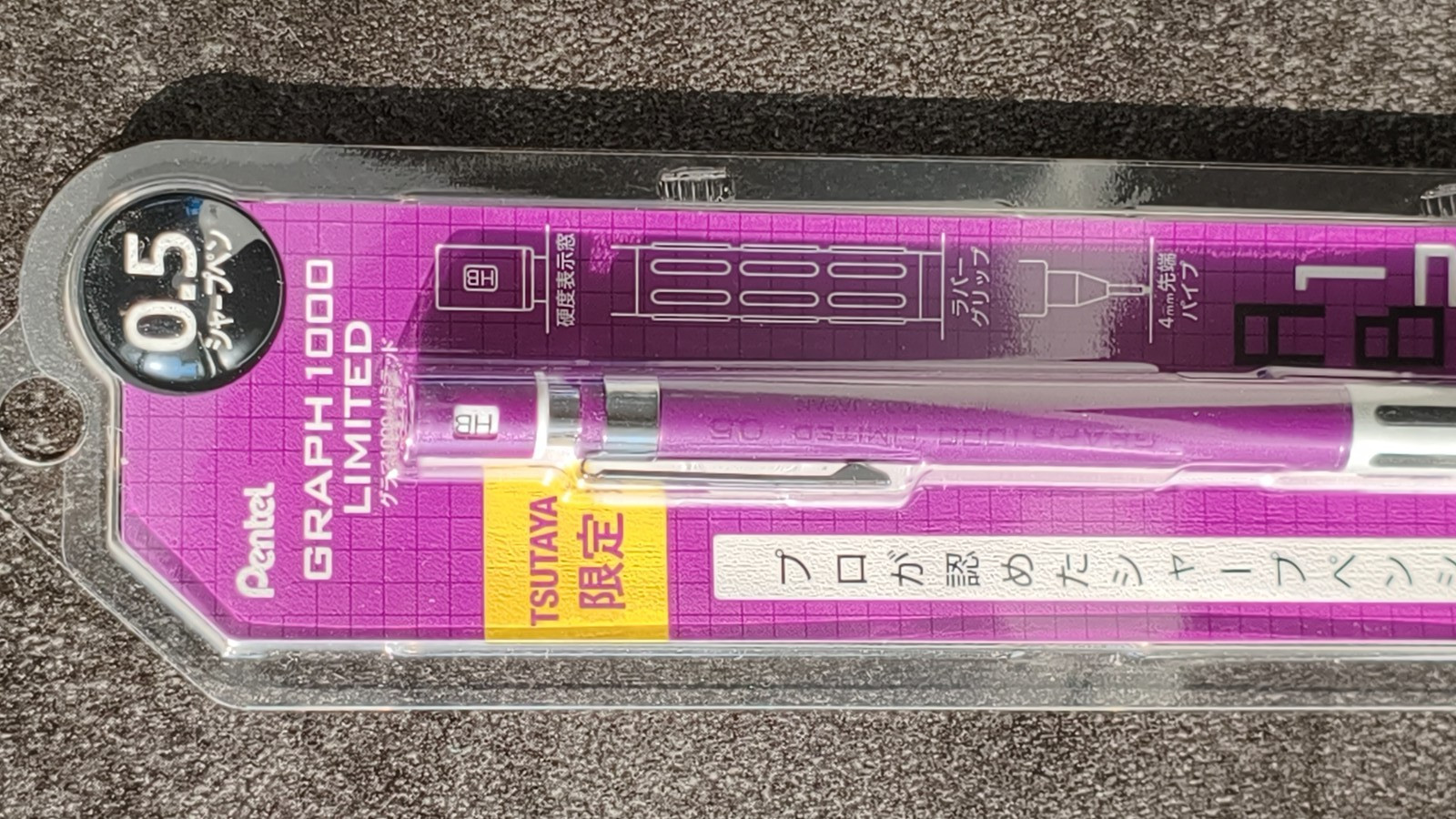 Pentel Graph 1000 & Orenz Metal Grip TSUTAYA Limited 5 Pens Set Japan Exclusive