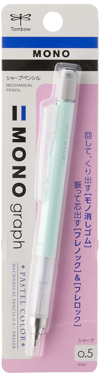 Mechanical Pencil, Monograph Pastel Color 0.5mm, Mint Green DPA-136C