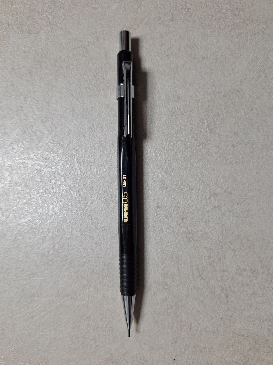 Vintage Mechanical Pencil 0.5mm Rare Discontinued Pencil – MITSUBISHI UNI U5-31