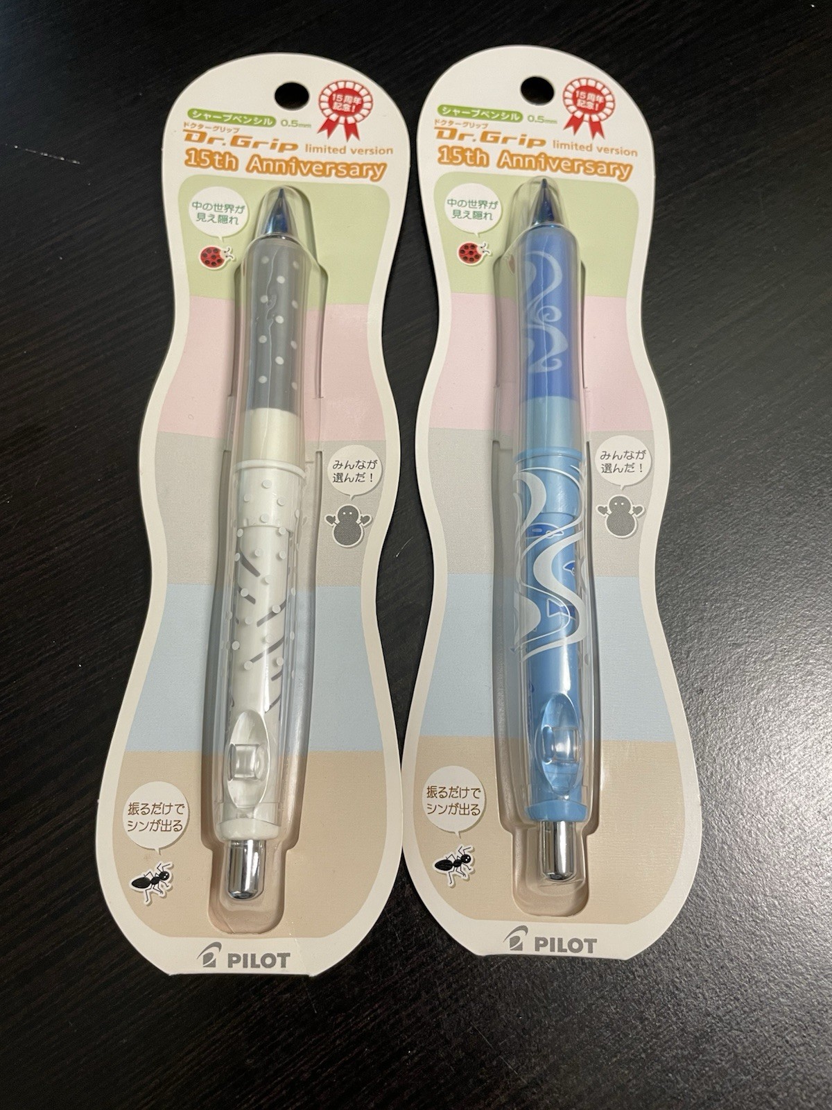 Dr. Grip 15th Anniversary Mechanical Pencil Lot 0.5mm Snowman Ocean