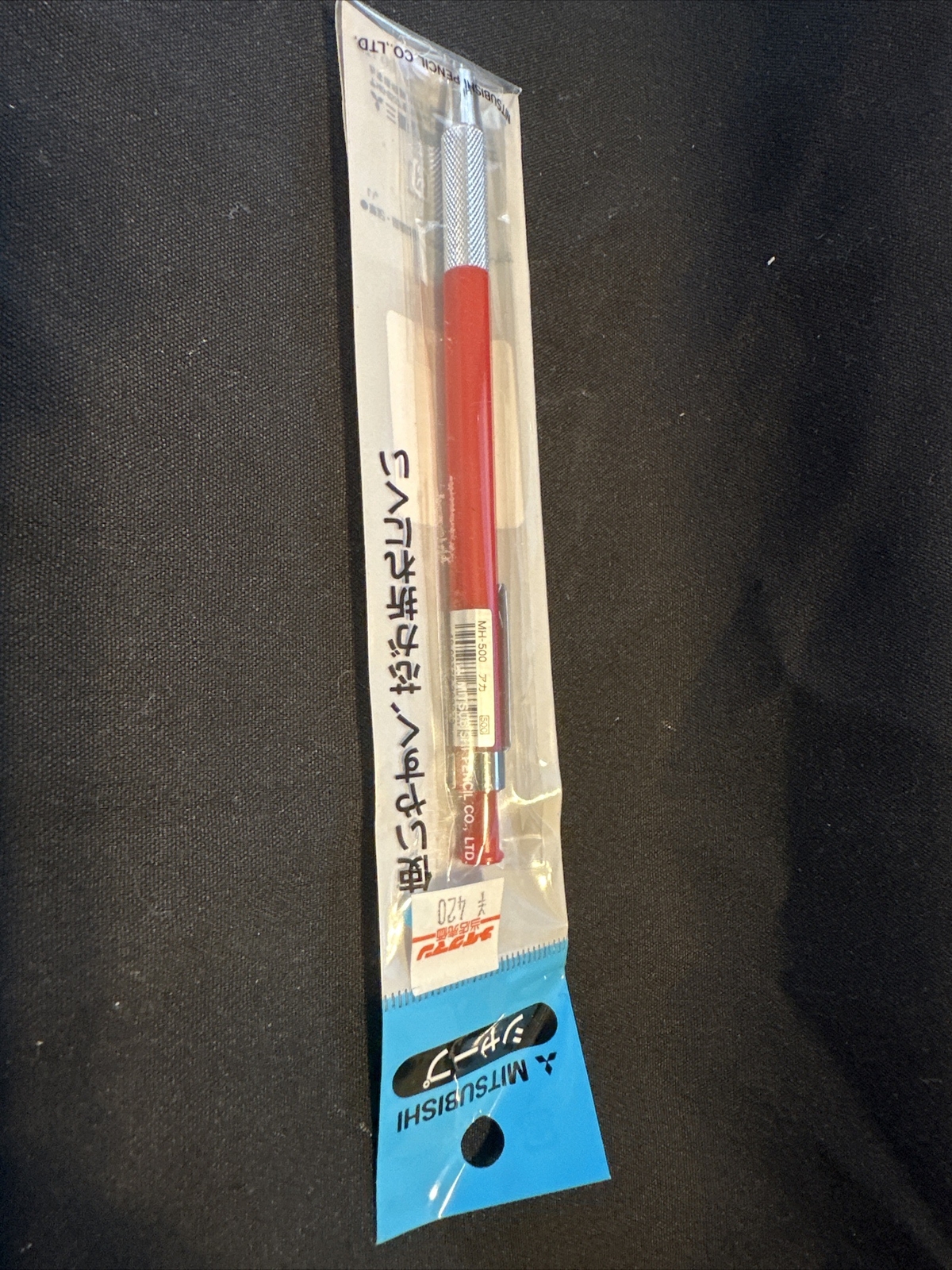 Mitsubishi Uni 2.0mm Mechanical Pencil Japanese Drafting Red MH500NM