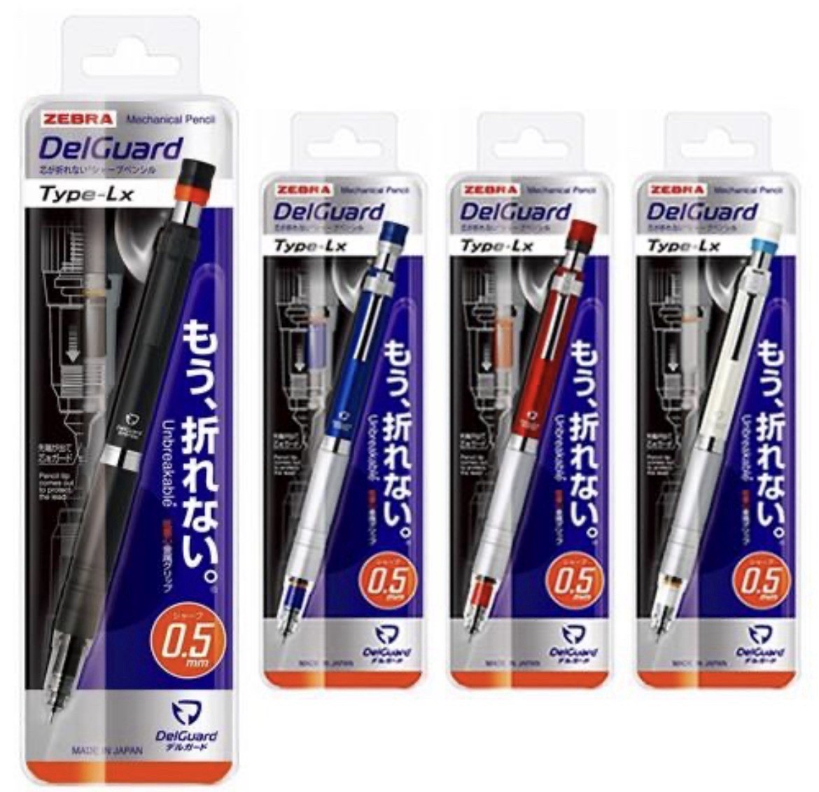 Zebra DelGuard Type-Lx 0.5mm Mechanical Pencil Black 2pcs Set Japan