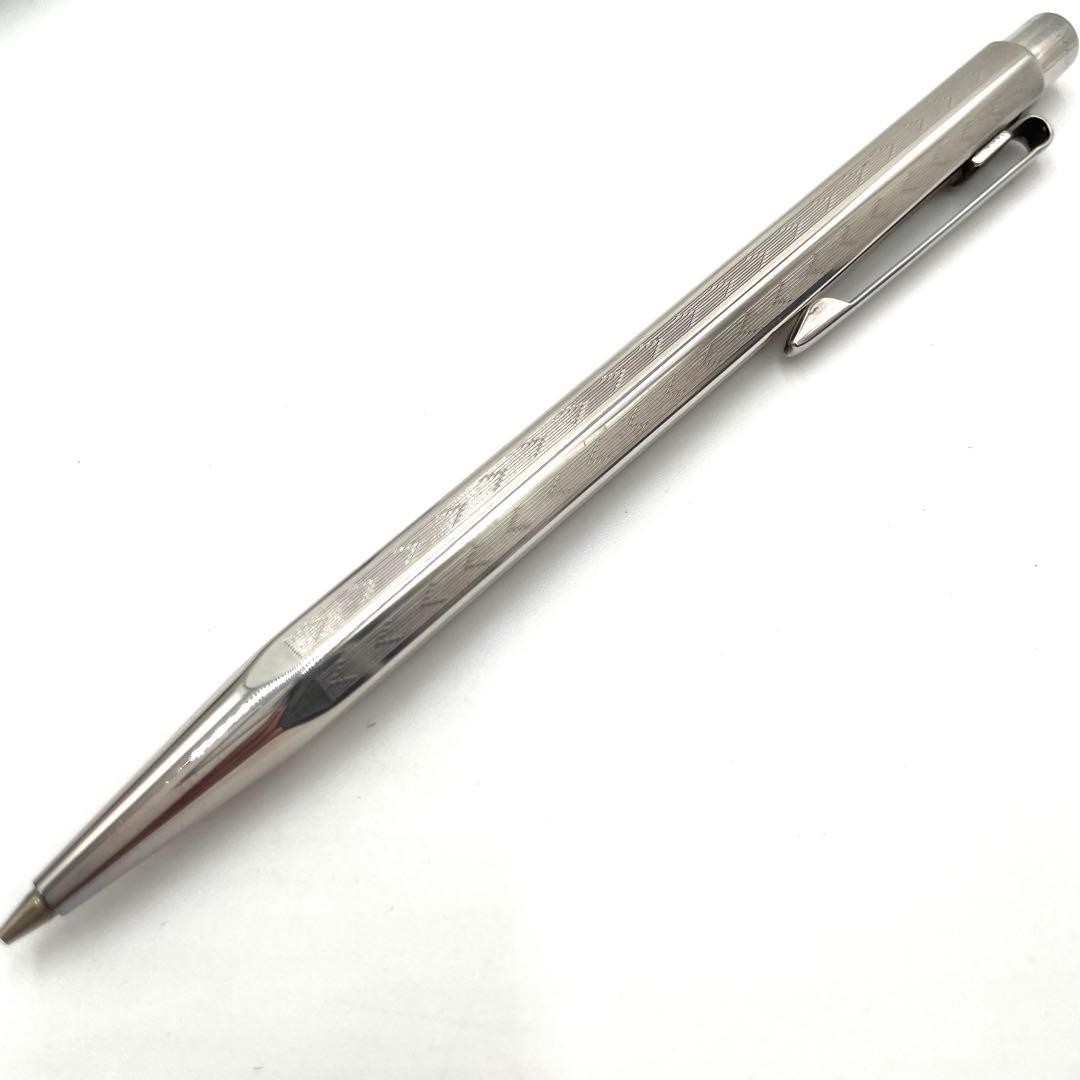 []Caran d’Ache Ecridor Chevron Mechanical Pencil 0.7mm