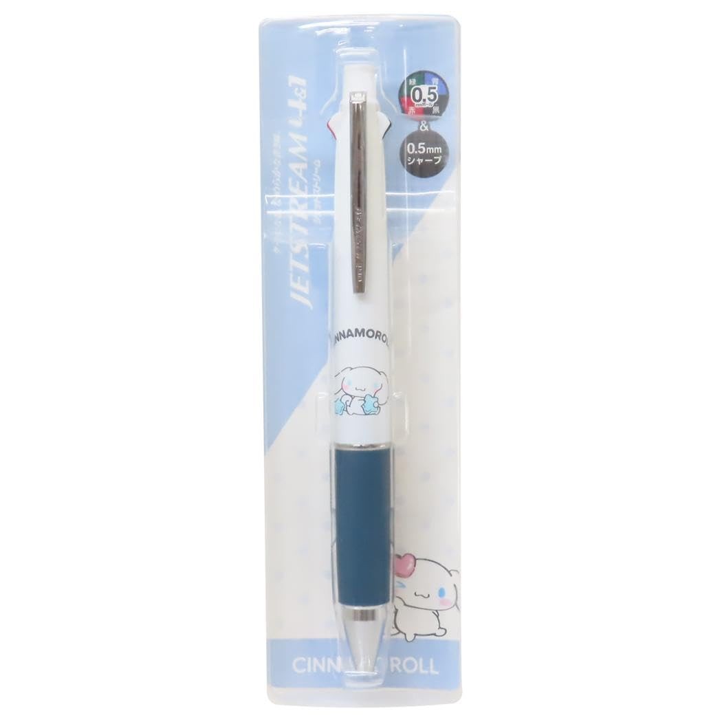 Cinnamoroll Mechanical Pencil & Black Red Blue Green 4color Ballpoint Pen