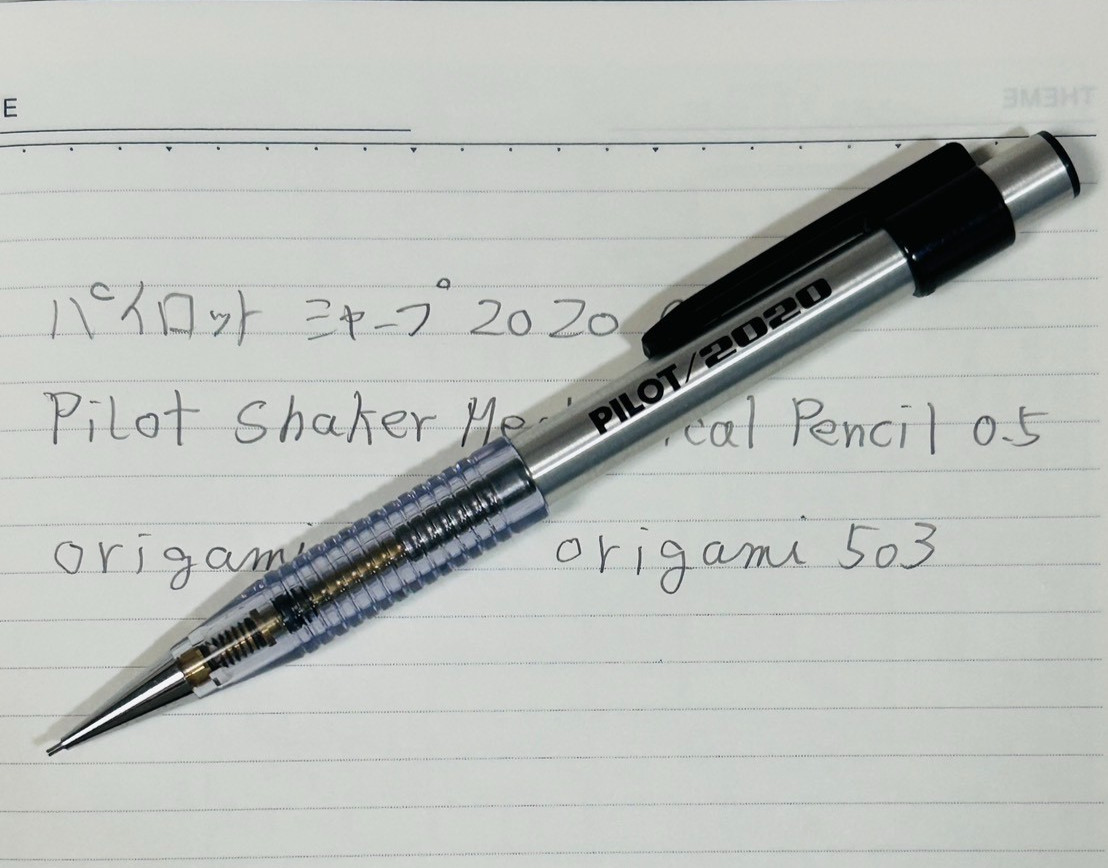 Pilot 2020 Young HF-100S 0.5mm Clear Grip Shaker Mechanical Pencil Vintage Japan