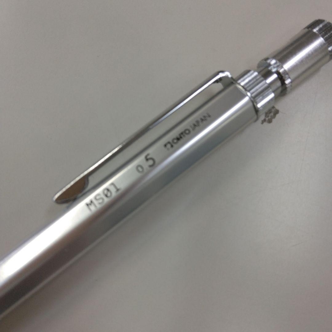 OHTO MS01 0.5mm Mechanical Pencil Silver Drafting Grip Made in Japan New