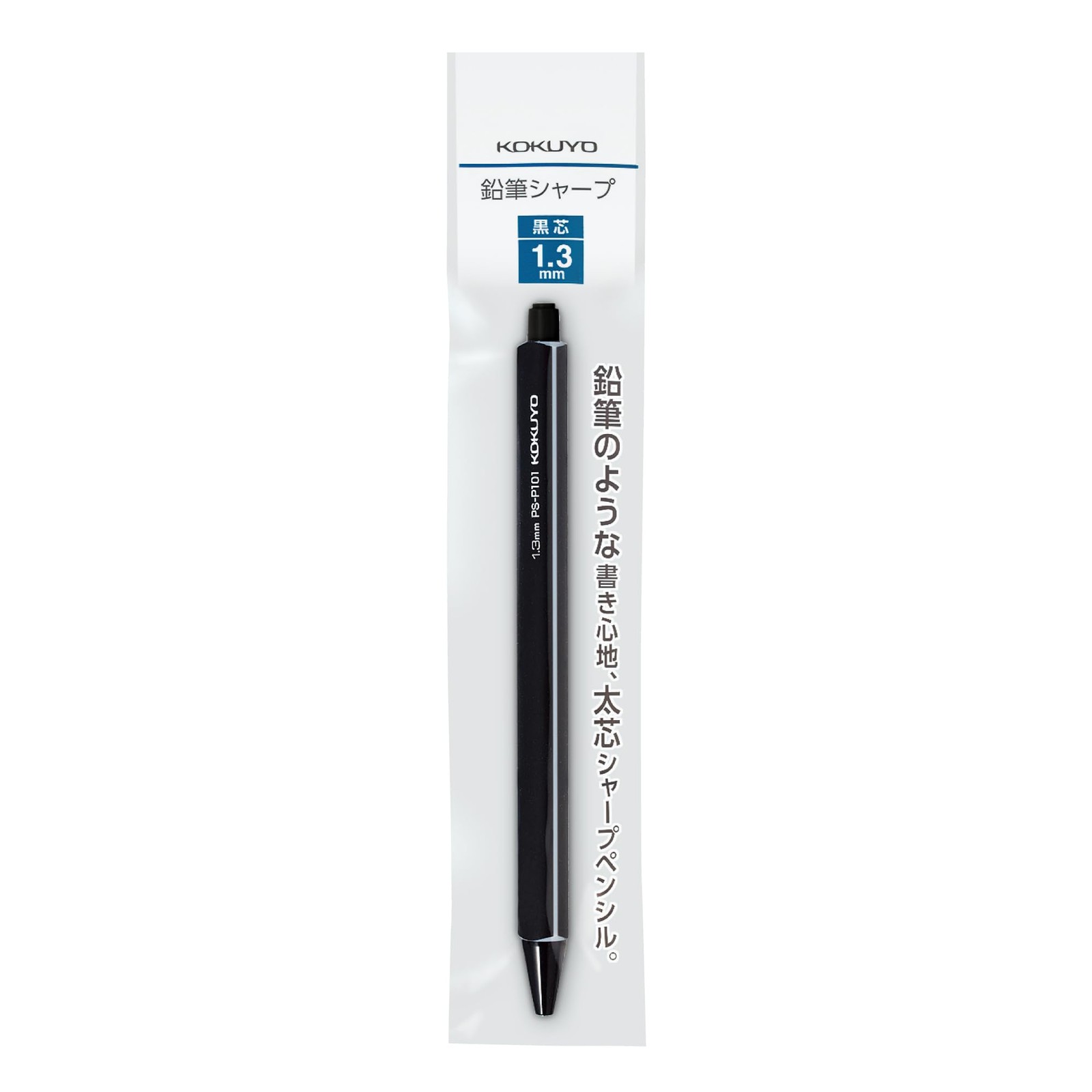Enpitsu Mechanical Pencil 1.3mm Black PSP101D1P Sharp Drafting Japan