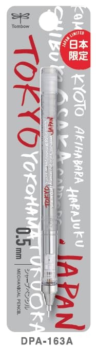 Monograph Mechanical Pencil with Japan City Names, DPA-163A, 0.5mm