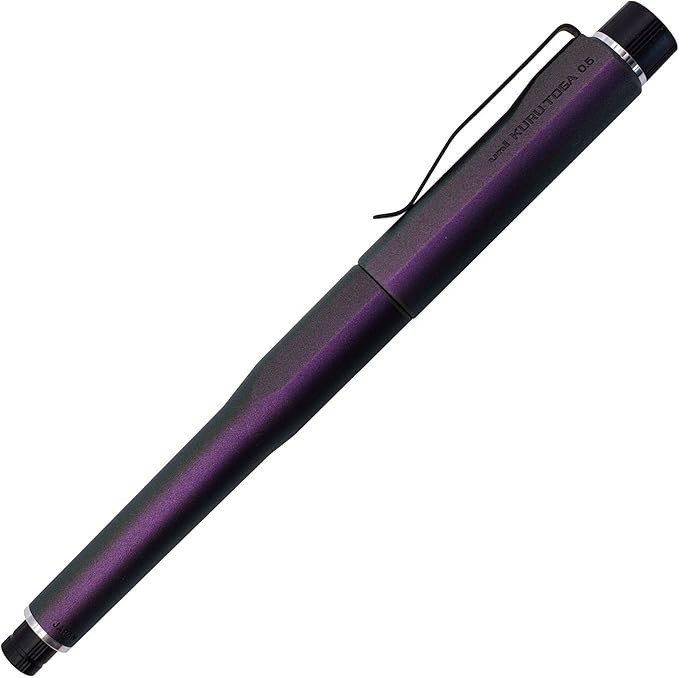 Mitsubishi Kuru Toga Dive Mechanical Pencil 0.5mm Aurora Purple 309534000 Japan
