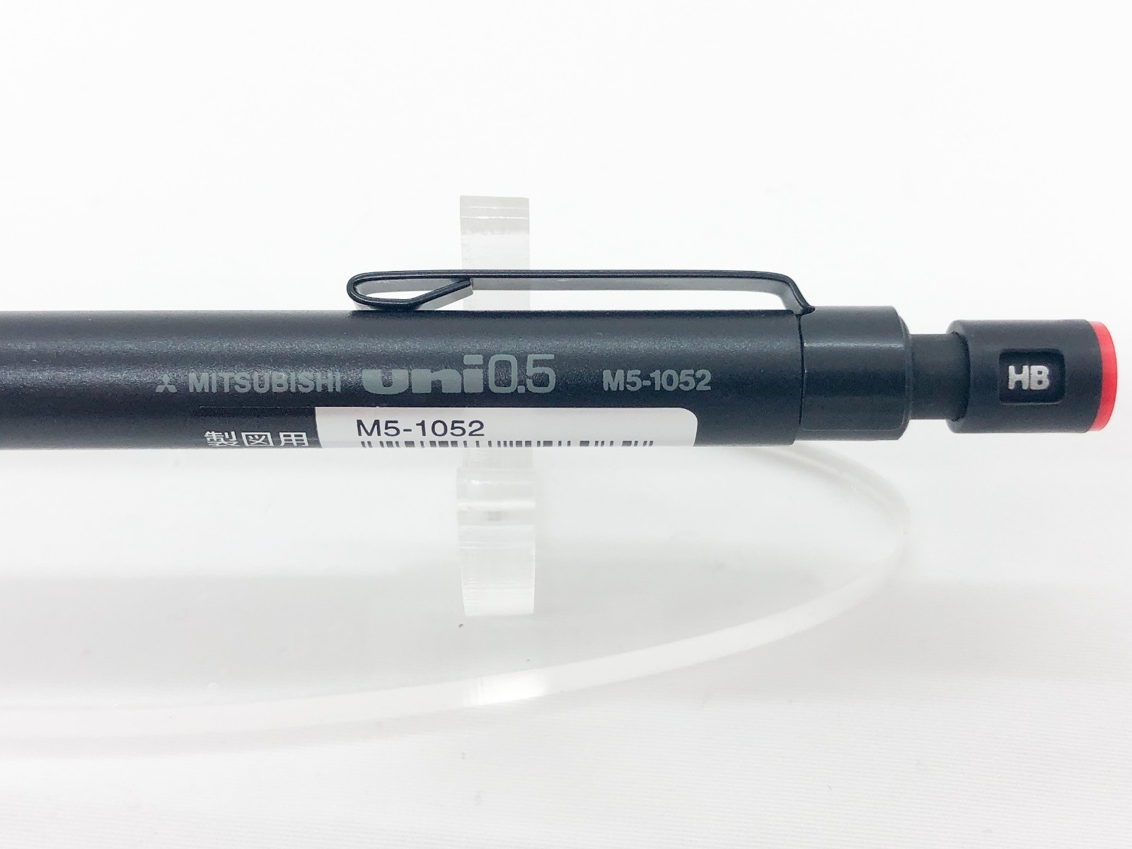Mitsubishi Japan Pencil Mechanical Pencil M5-1052 Black 0.5mm