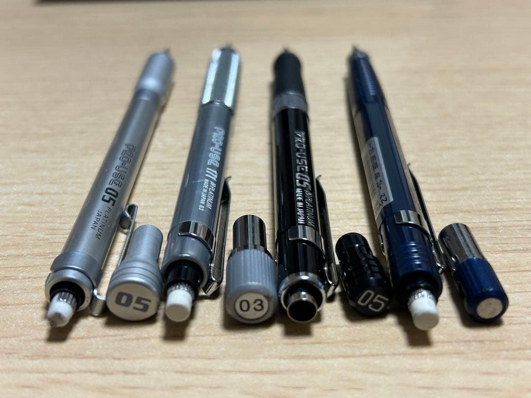 PRO-USE mechanical pencil set of 4