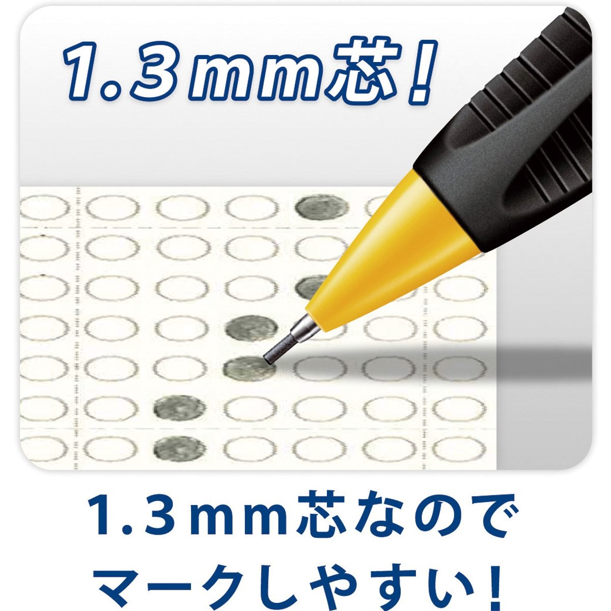 Staedtler Mechanical Pencil 1.3 mm, Yellow Body 1 Count (Pack of 1),