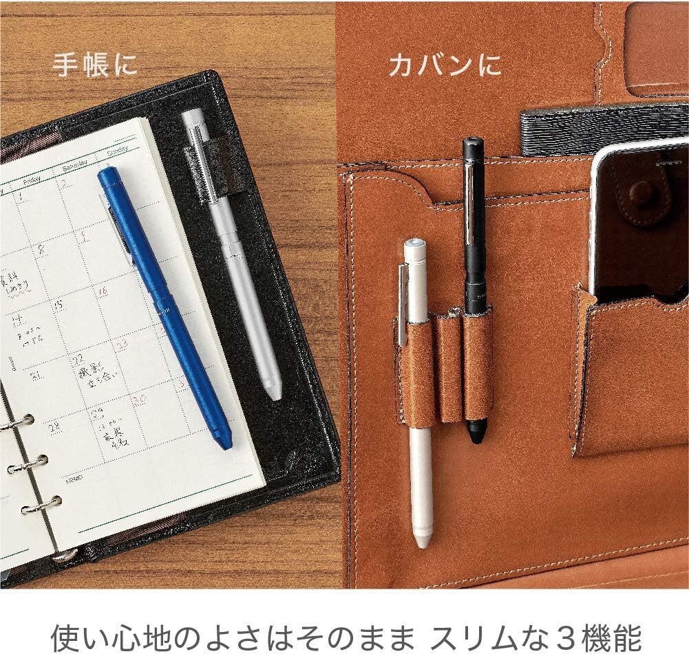 Zebra multifunctional pen chamebo X LT3 black SB22-BK