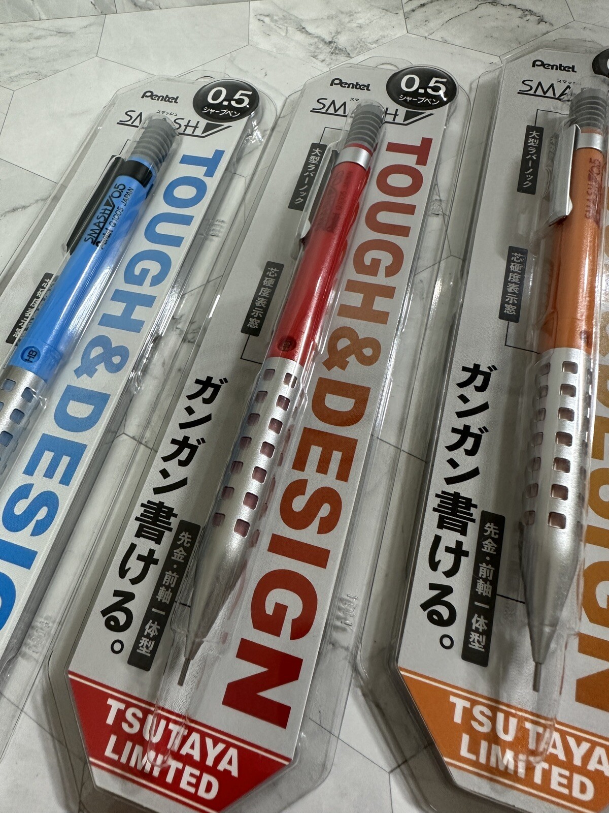 Pentel Smash Mechanical Pencil 0.5mm Q1005 TSUTAYA Limited Color Tough & Design