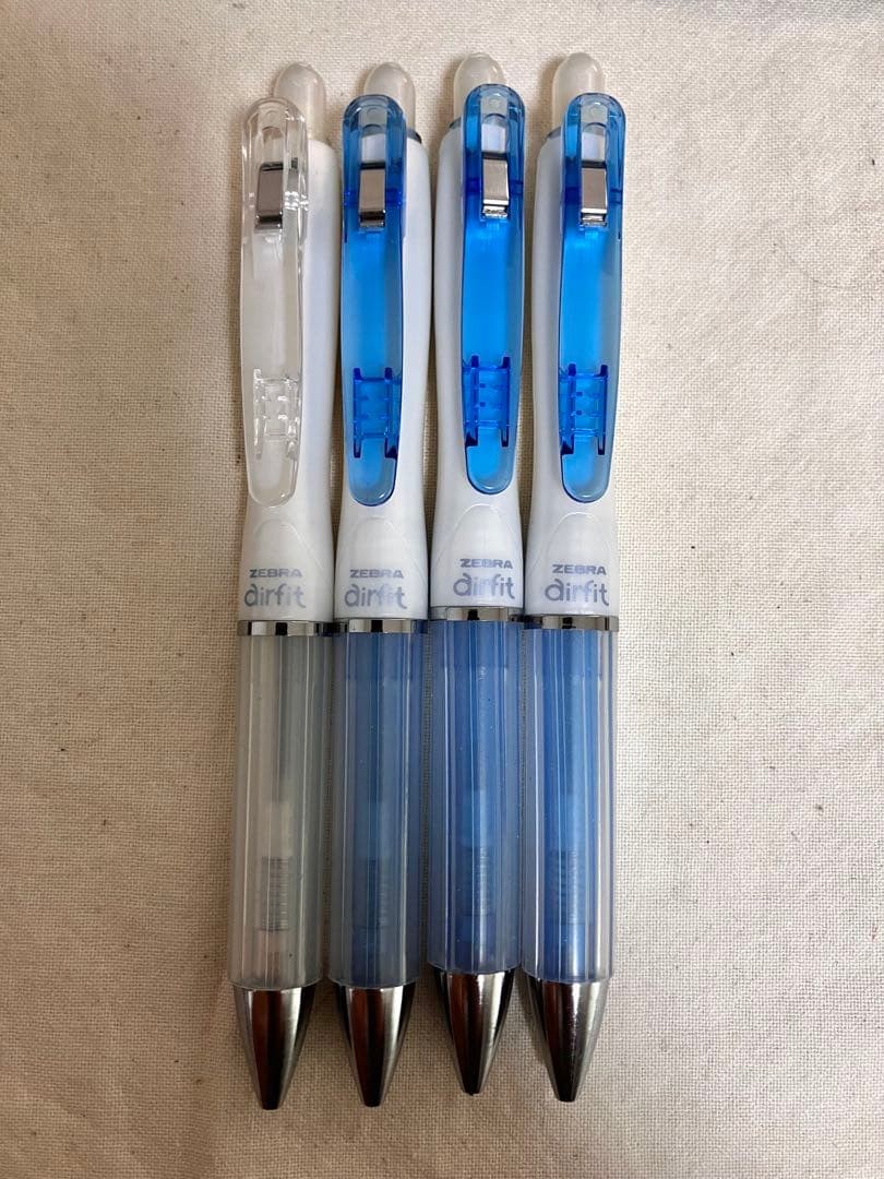 Discontinued ZEBRA KUKOfit Mechanical Pencil Set of 4