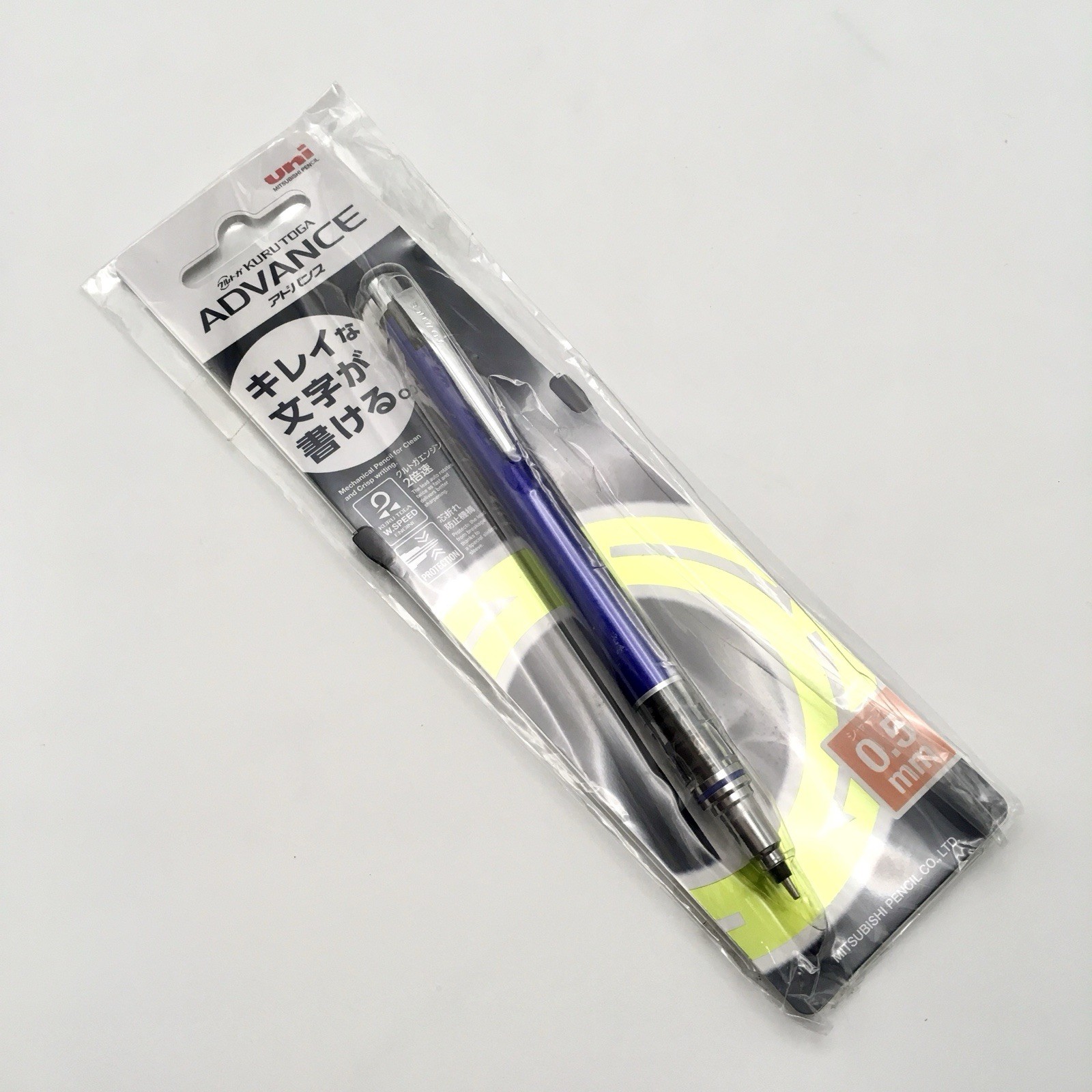 uni Kuru Toga Advance – Auto Lead Rotating Mechanical Pencil, 0.5mm (Navy) Japan