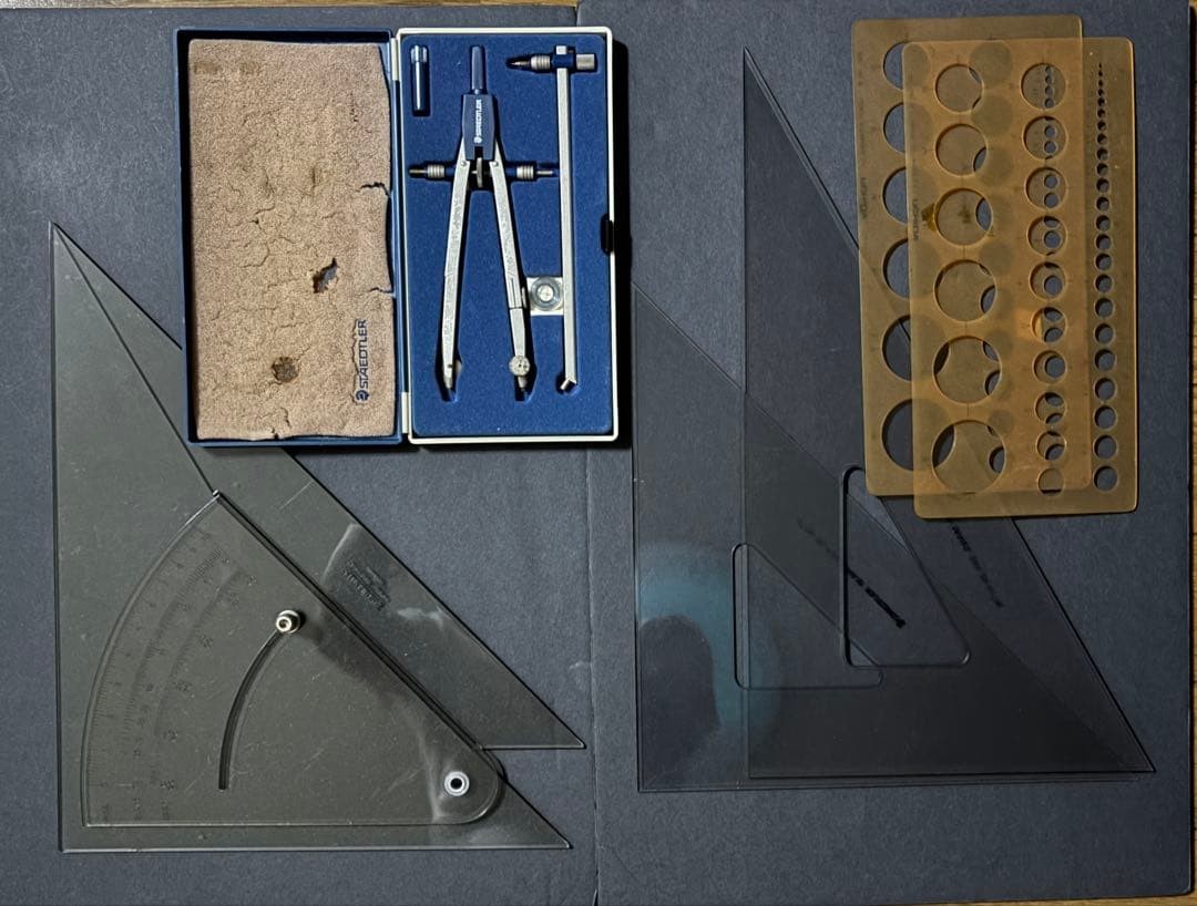 Drafting Supplies 4 Piece Set