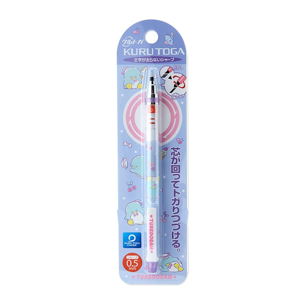 Tuxedo Sam Kurutoga Mechanical Pencil 673609 Smooth Writing Drafting Sketch